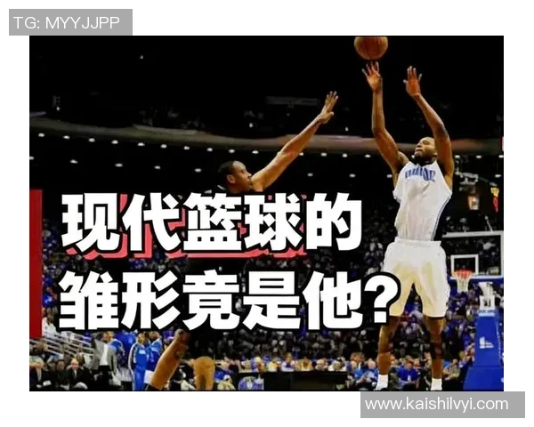 三星与清州的激烈对决揭示了现代篮球的竞争魅力与团队精神